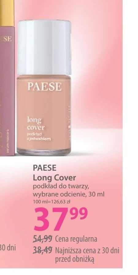 Грунтовка для обличчя Paese