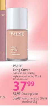 Грунтовка для обличчя Paese
