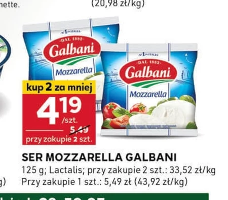 Моцарела Galbani