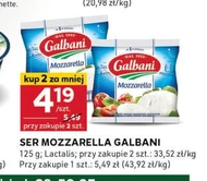 Моцарела Galbani
