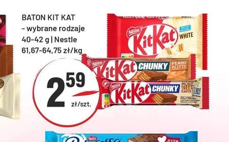Бар KitKat