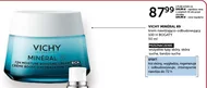 Крем для шкіри Vichy