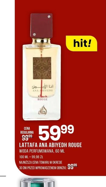 Woda perfumowana Hit