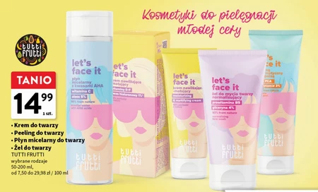 Крем для обличчя Tutti Frutti