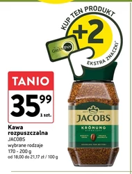 Розчинна кава Jacobs