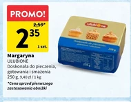 Маргарин Ulubione