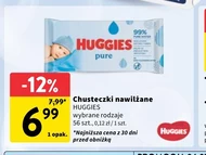 Вологі серветки Huggies