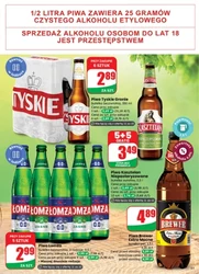 Wakacyjne okazje cenowe - Dino