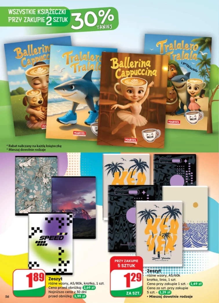 leaflet page preview image