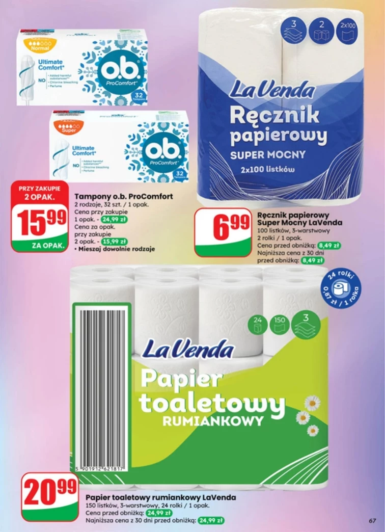 leaflet page preview image