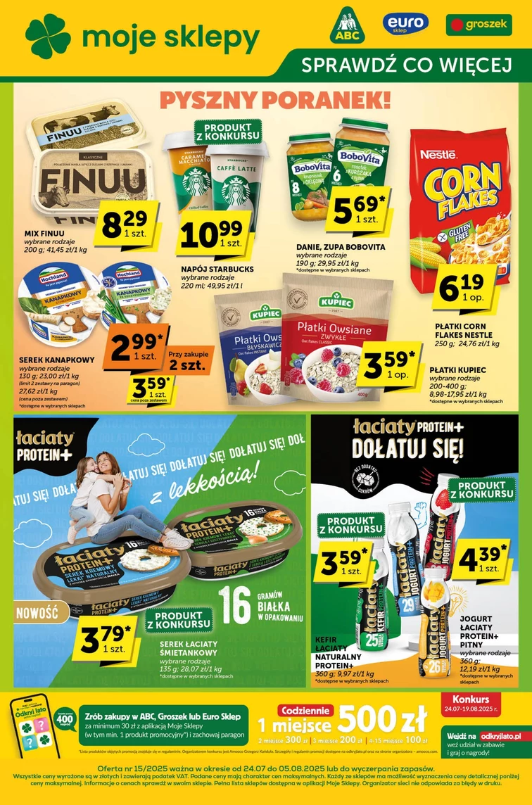 leaflet page preview image