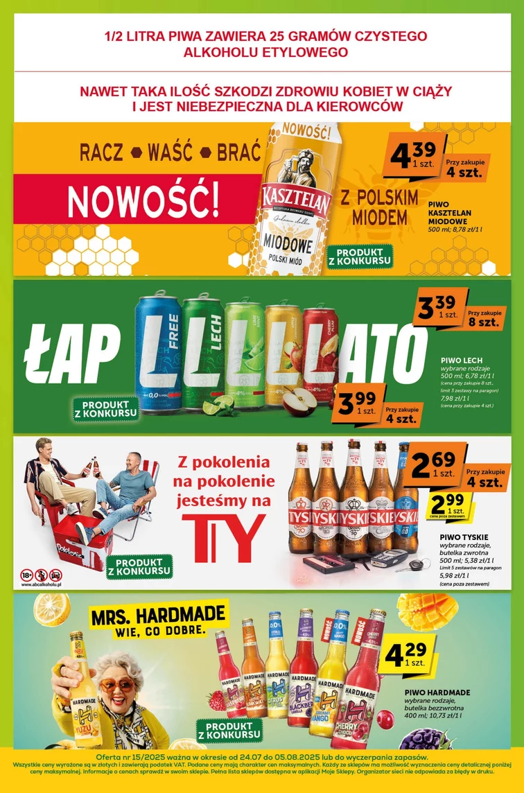 leaflet page preview image