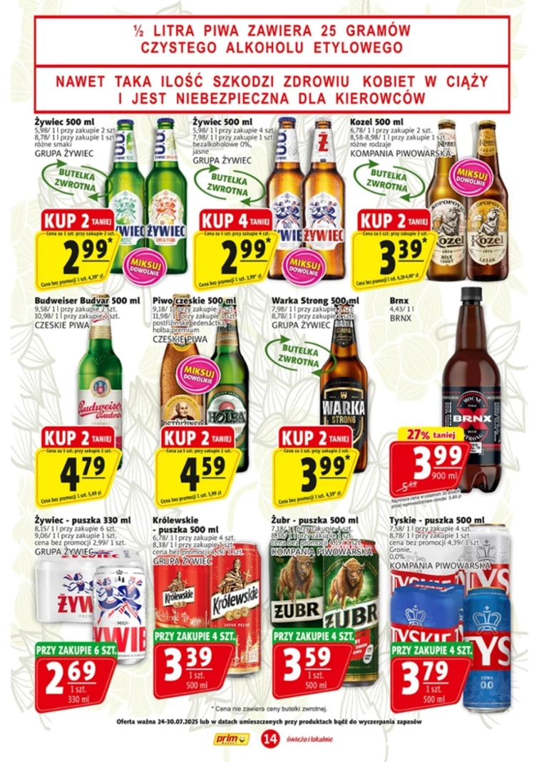 leaflet page preview image