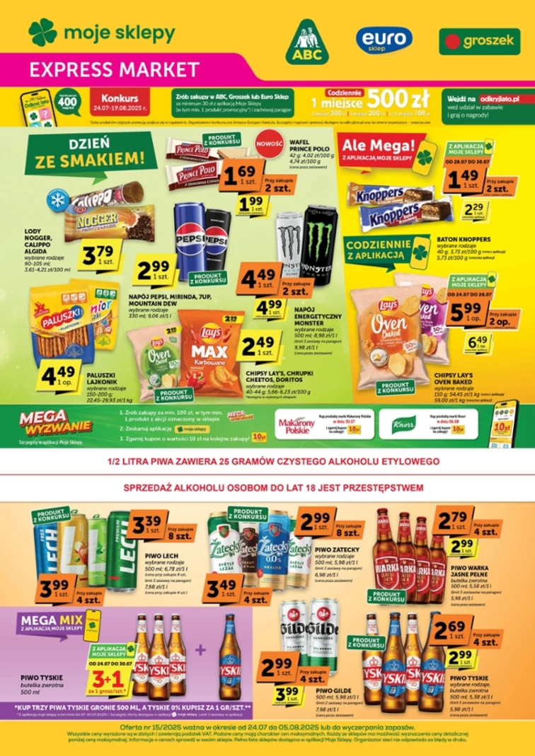 leaflet page preview image