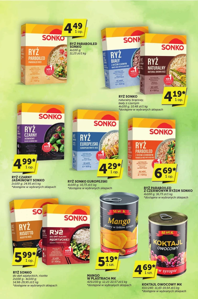 leaflet page preview image