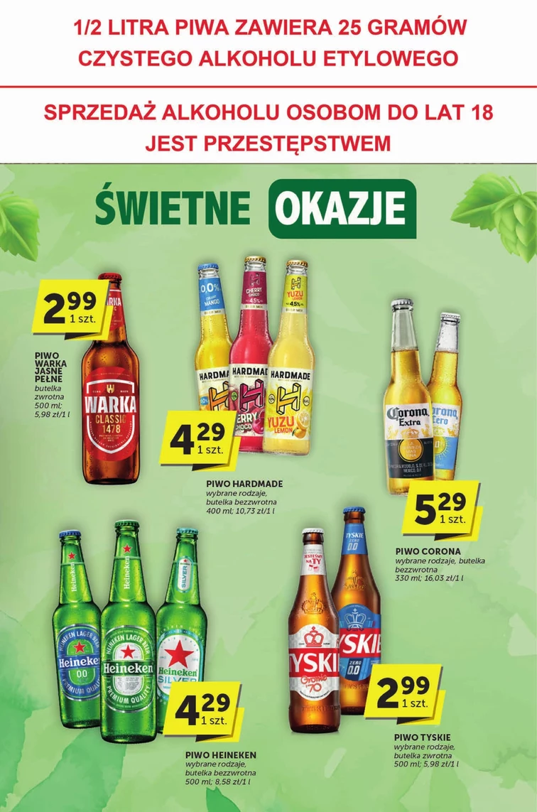leaflet page preview image
