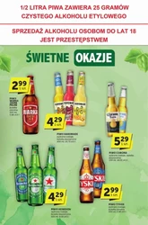 Słoneczne chwile - moje sklepy