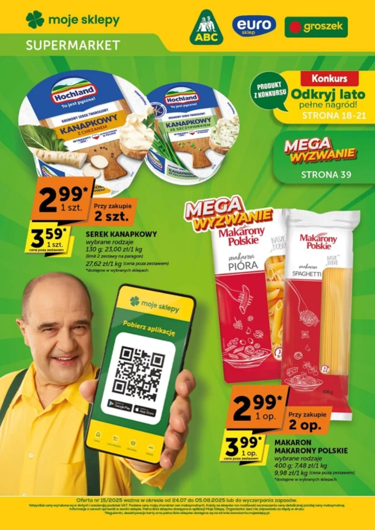 leaflet page preview image