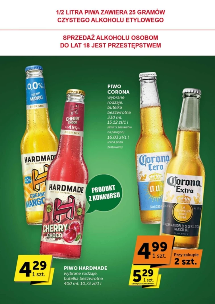 leaflet page preview image