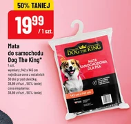 Килимок для собак Dog the King