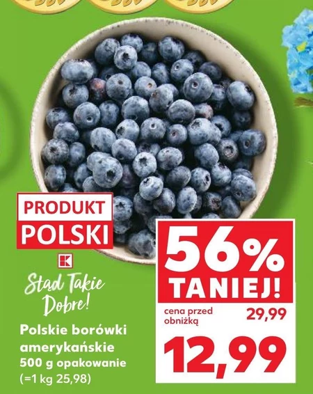Чорниця Polski