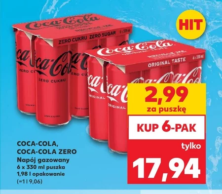 Випий Coca-Cola