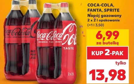 Газований напій Fanta