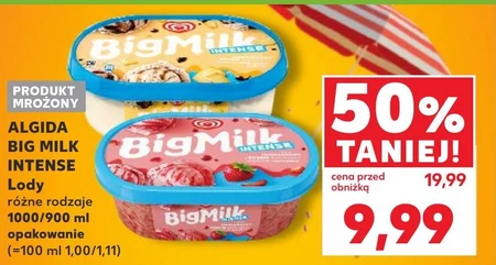 Морозиво Big Milk