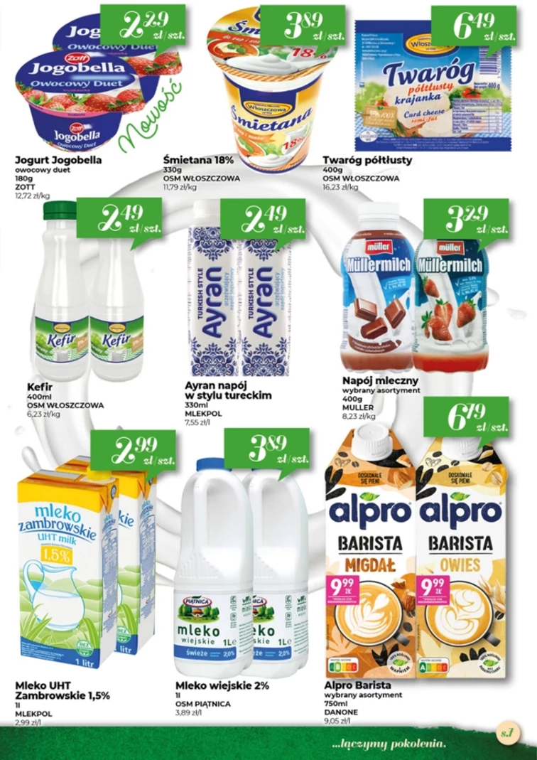 leaflet page preview image