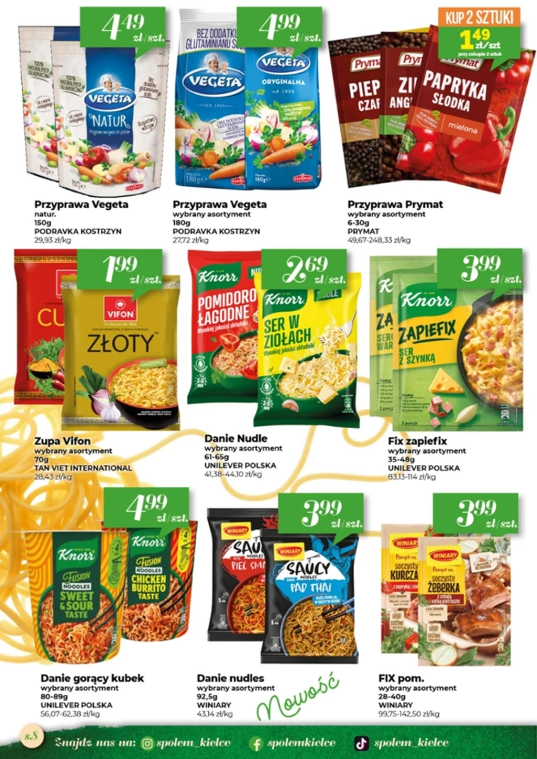 leaflet page preview image