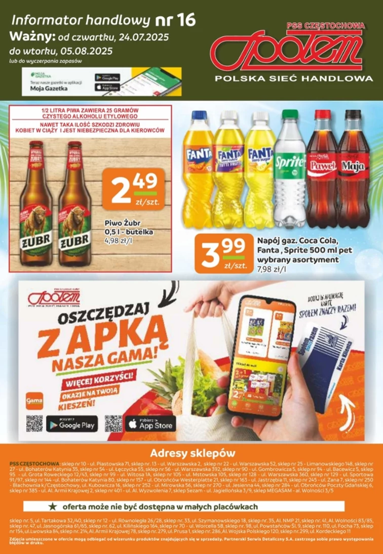 leaflet page preview image