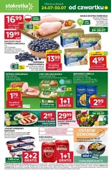 Stokrotka Supermarket - Tanio tutaj jest