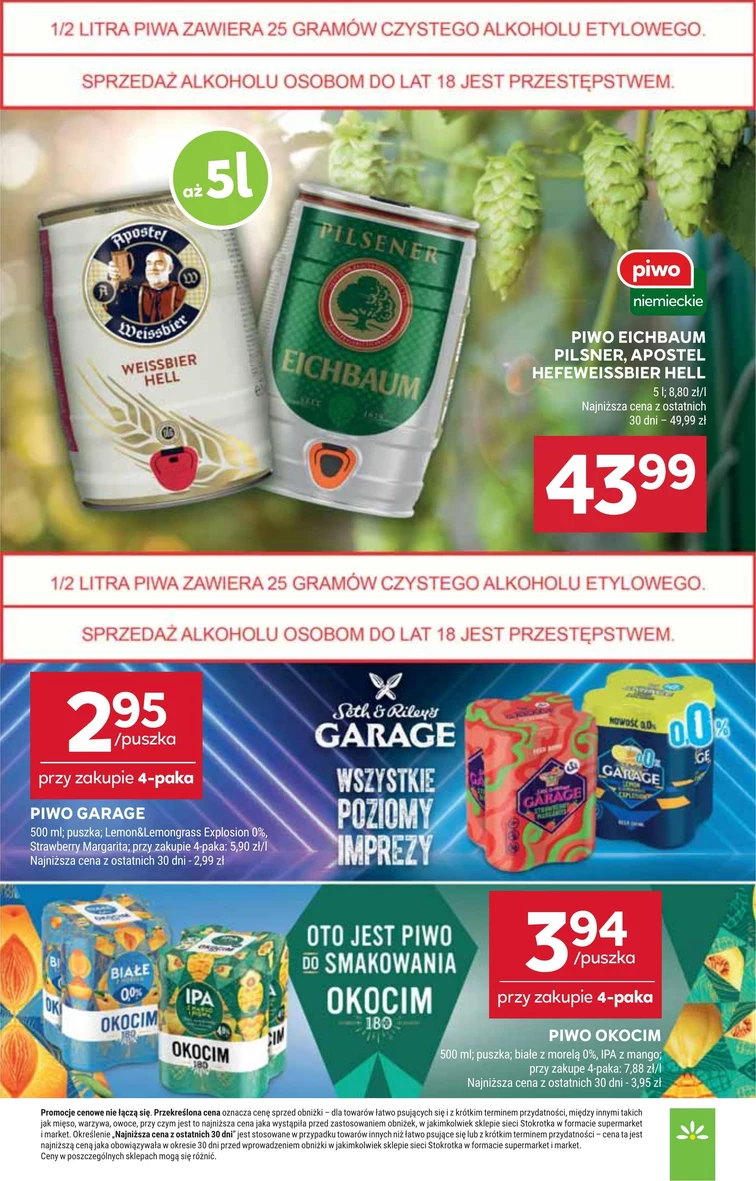 leaflet page preview image