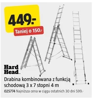 Драбина Hard Head