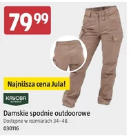 Жіночі штани Kayoba