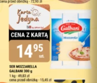 Сир Galbani