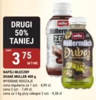 Napój mleczny Müller