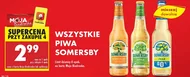 Пиво Somersby