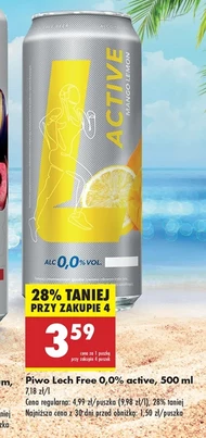 Пиво Lech