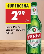 Пиво Perła
