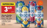 Пиво Okocim