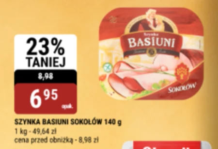 Шинка Sokołów