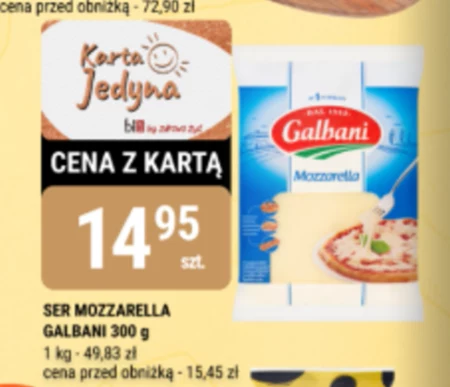 Сир Galbani