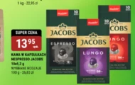 Кава Jacobs