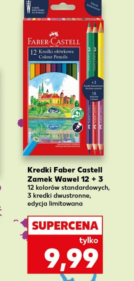 Олівці та кольорові олівці Faber-Castell