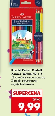 Олівці та кольорові олівці Faber-Castell