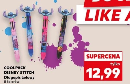 Ручка Coolpack