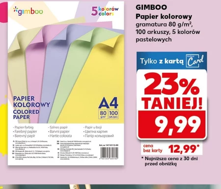 Кольоровий папір Gimboo