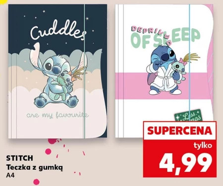 Файл Stitch