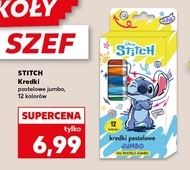 Олівці Stitch